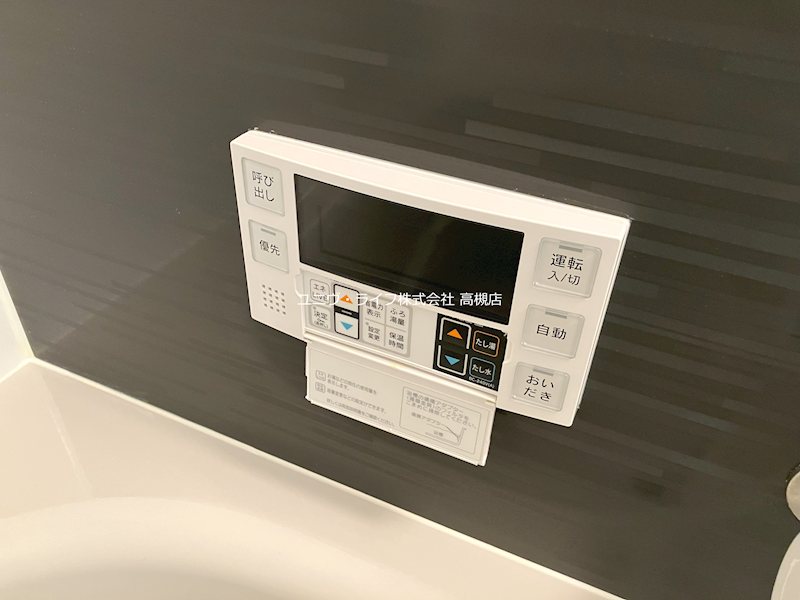 レジーナ高槻 その他8