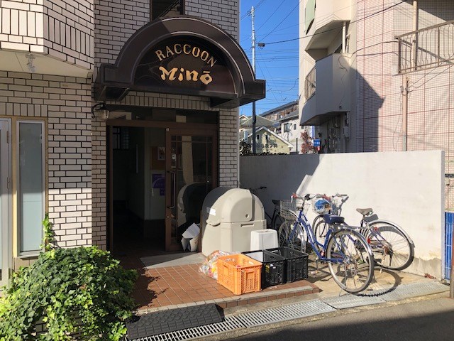 ラクーン箕面 その他11