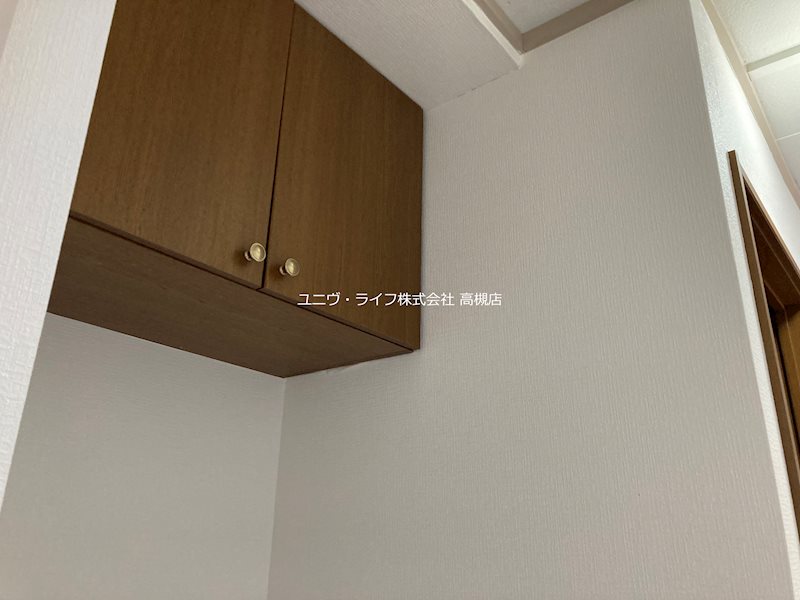 松原マンション（マツバラマンション） その他4
