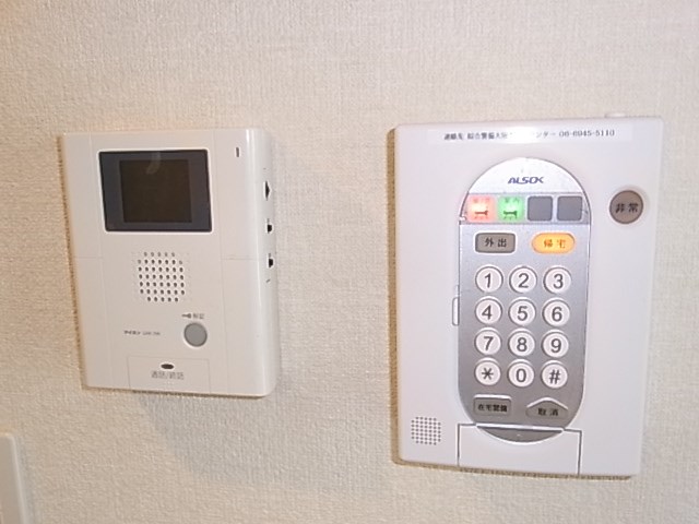 アルコバレーノ その他4