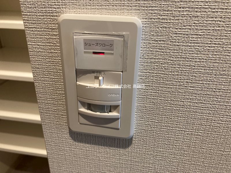 VIVRE高槻(ヴィーヴル) その他15