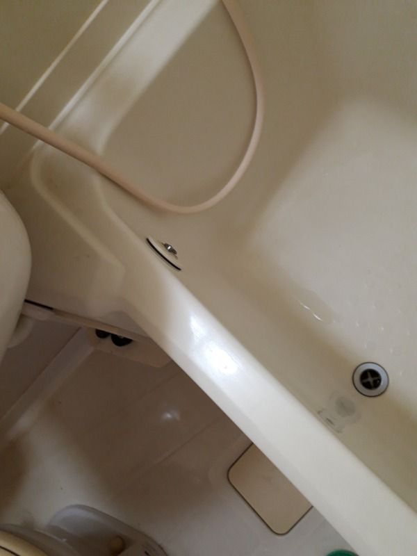 風呂画像