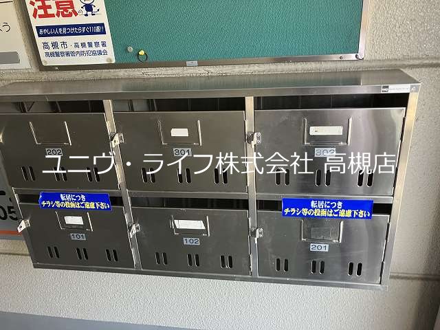 ルミエール その他3
