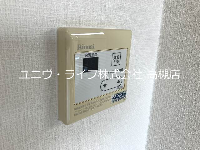ルミエール その他14