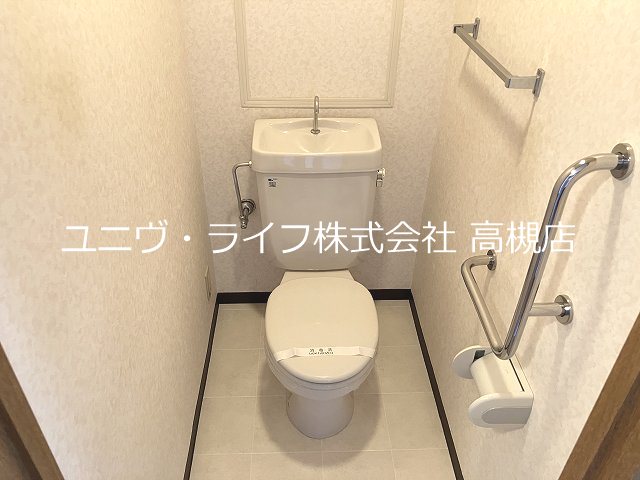 ラフォーレ南平台 その他8