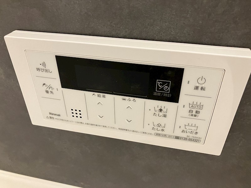 Grand Sarisa その他3