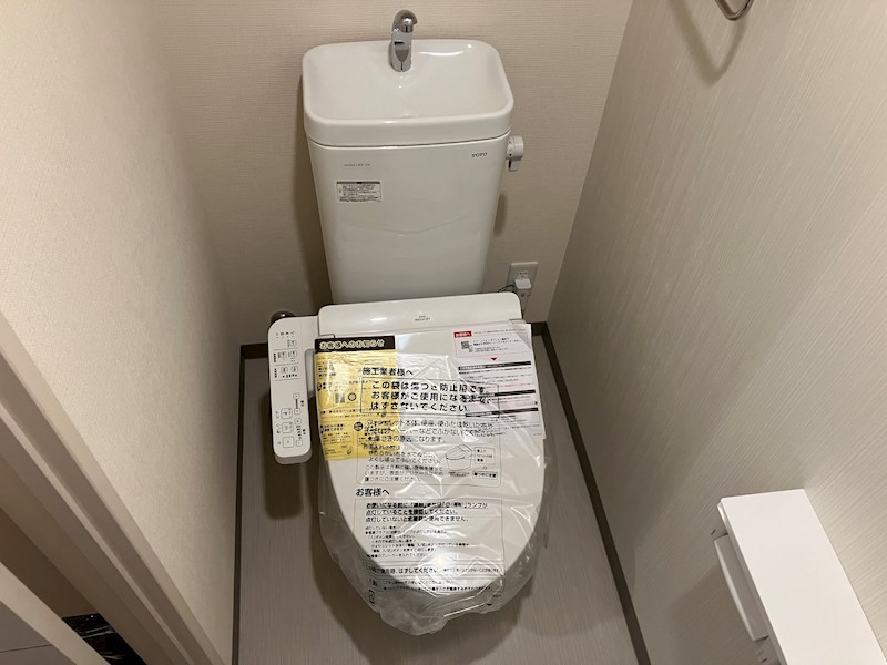 Grand Sarisa その他5
