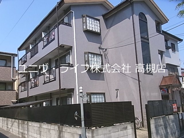 サンヒルズマンション 外観