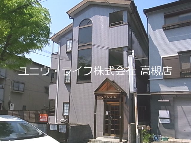 サンヒルズマンション その他1