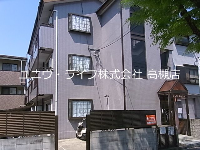サンヒルズマンション その他2