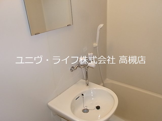 サンヒルズマンション その他4