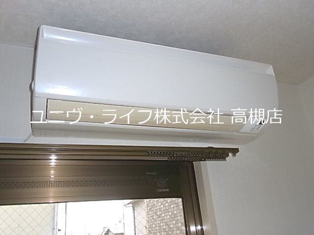 サンヒルズマンション その他6