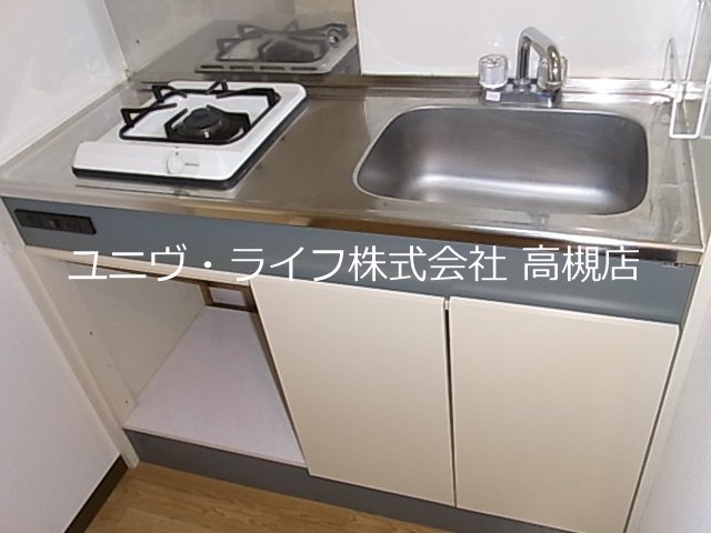 サンヒルズマンション その他10