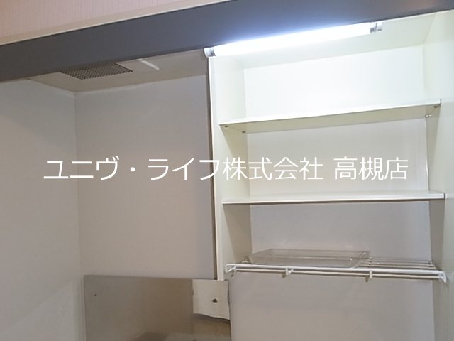 サンヒルズマンション その他11