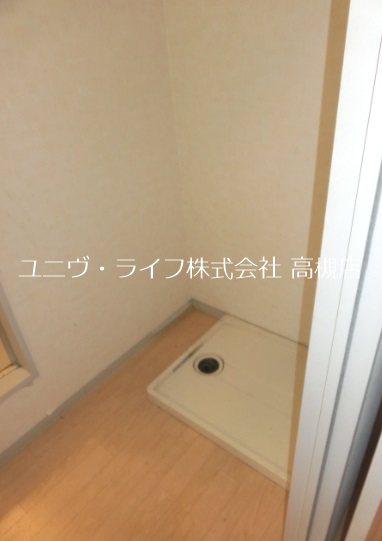 ハイツデガジェ その他7