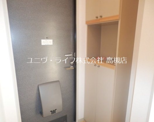 ハイツデガジェ その他8