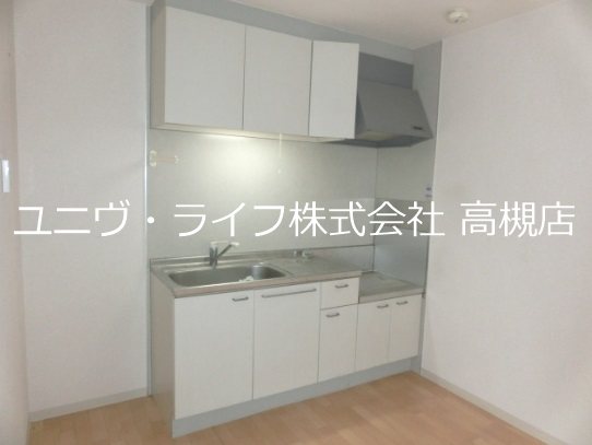 ハイツデガジェ キッチン
