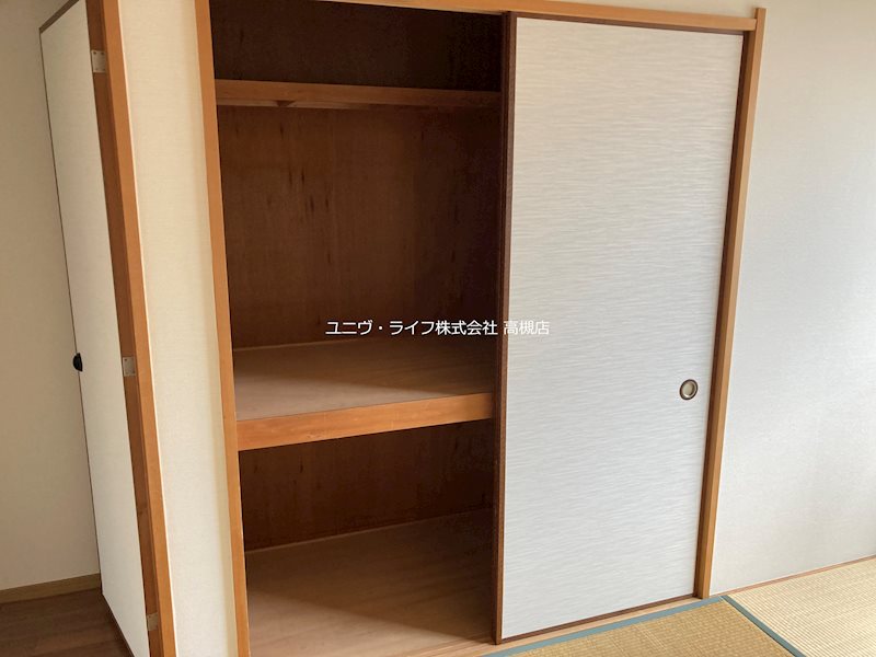 メゾンアサヒⅡ その他20