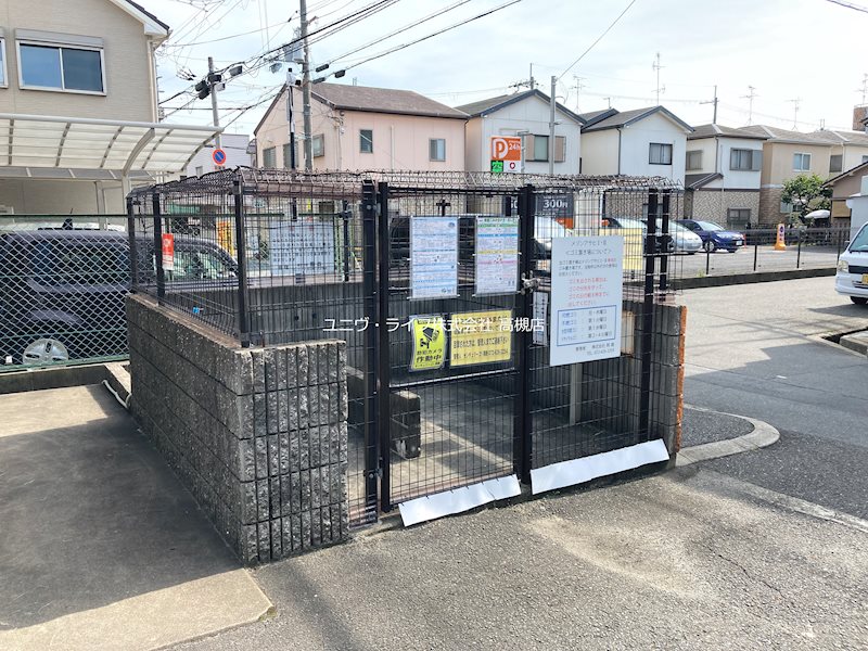 メゾンアサヒⅠ その他2
