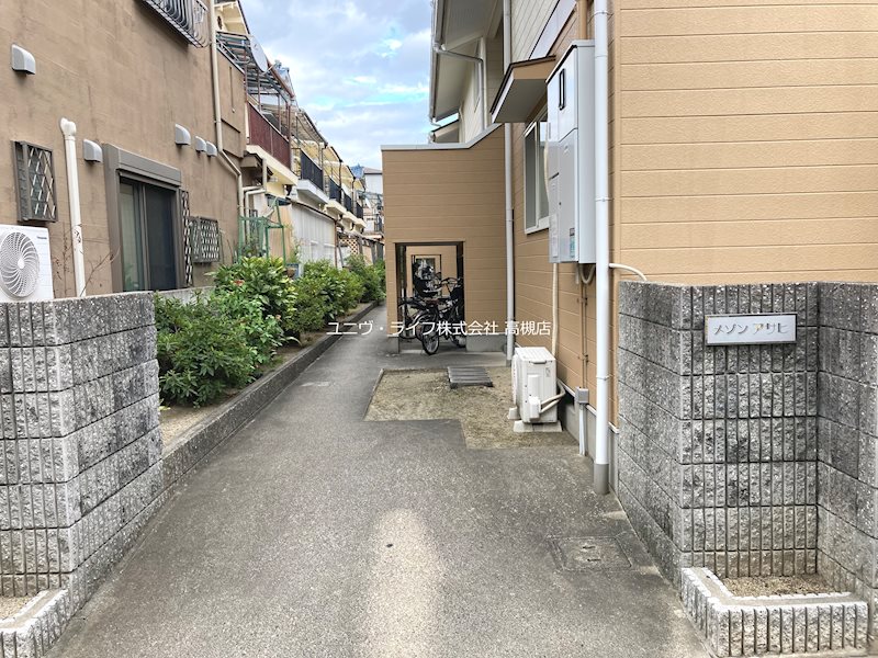 メゾンアサヒⅠ その他3
