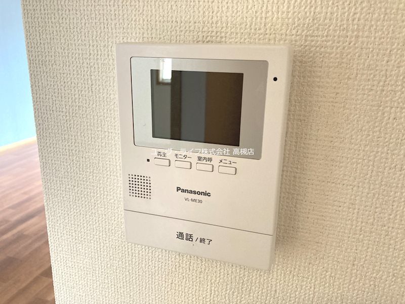 メゾンアサヒⅠ その他5