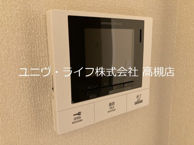リエゾン奥雲城 その他7