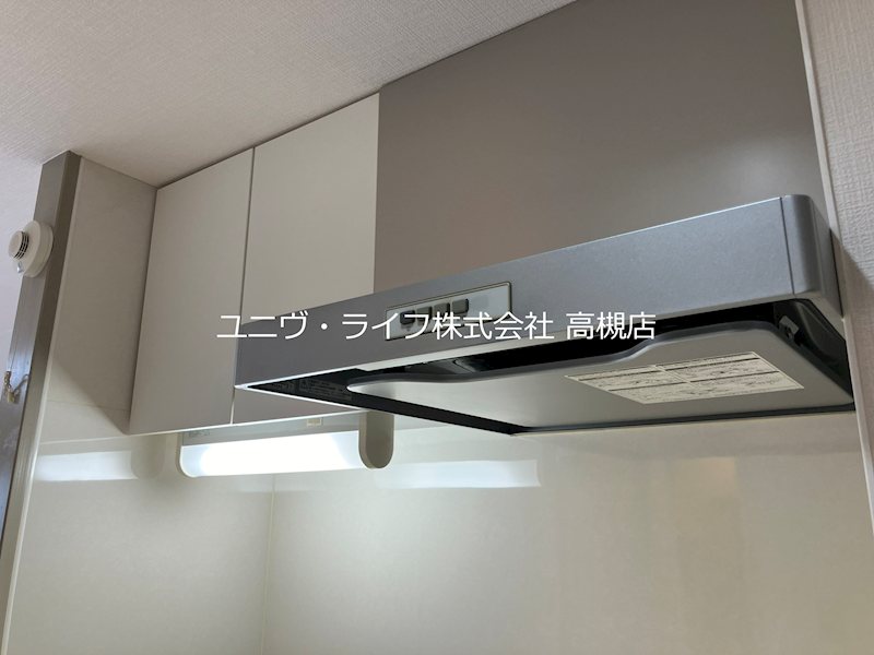 その他12