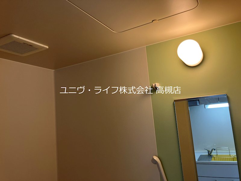 その他13
