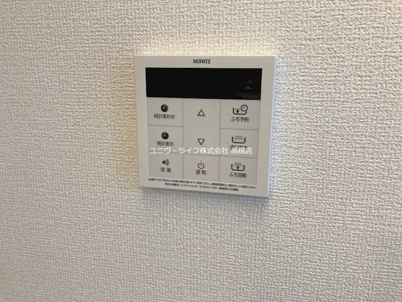 D-residence別所中の町 その他11