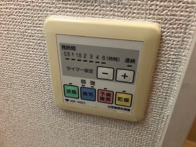 ベルエアー その他10