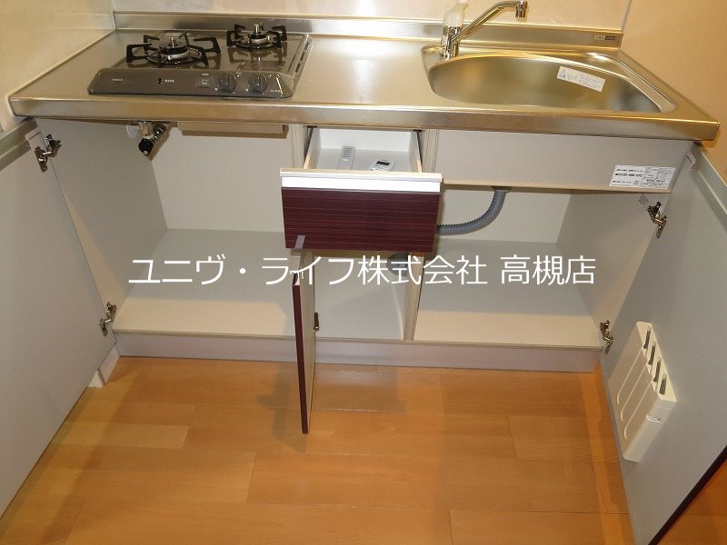 その他12
