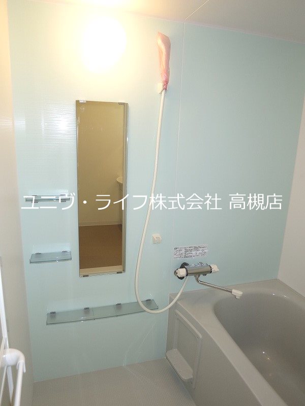 その他13