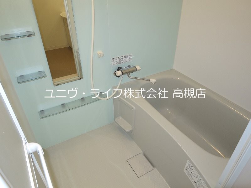 その他14