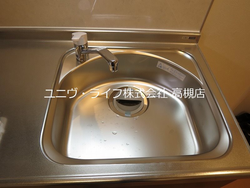 その他17