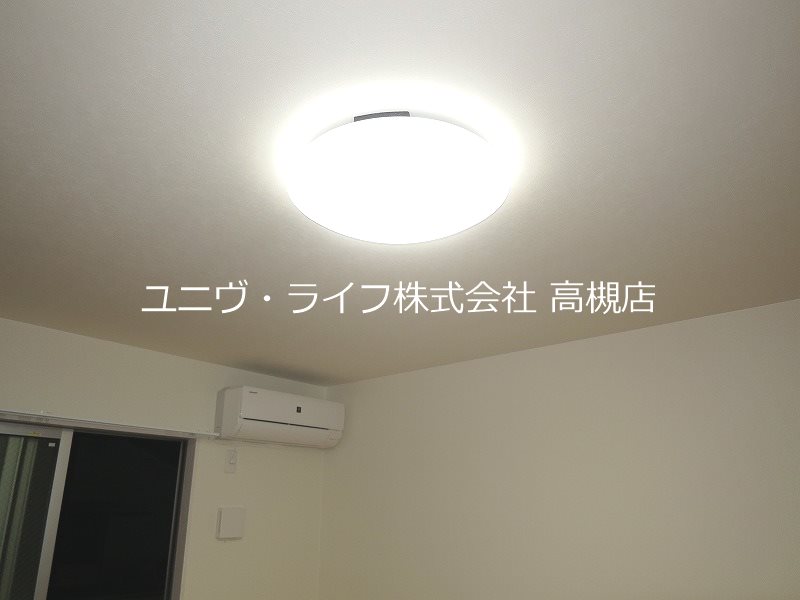 その他20