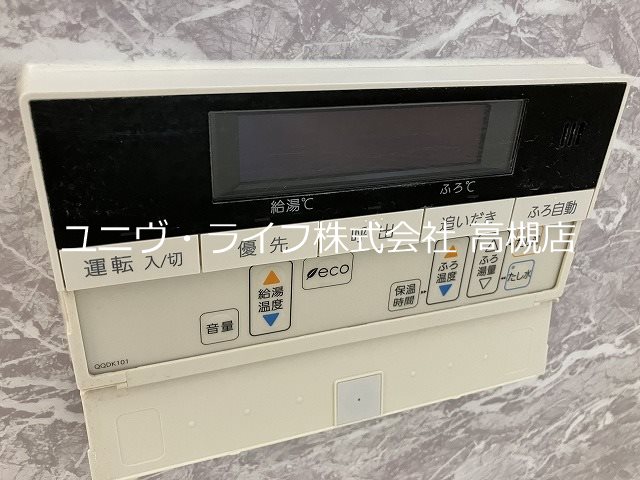 サンハイツ その他10
