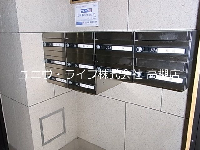 シェットランド その他2