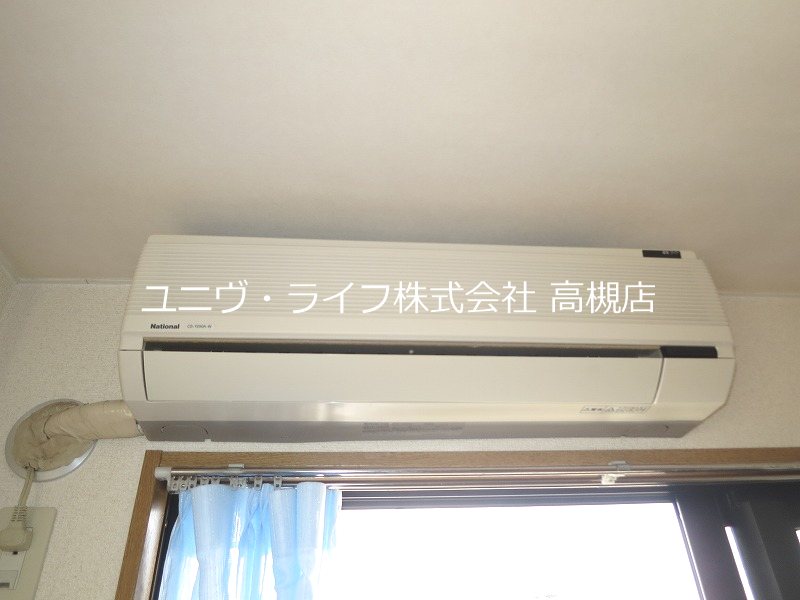 シェットランド その他7