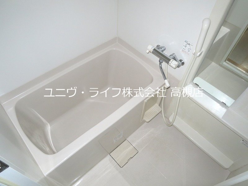 シェットランド 風呂画像