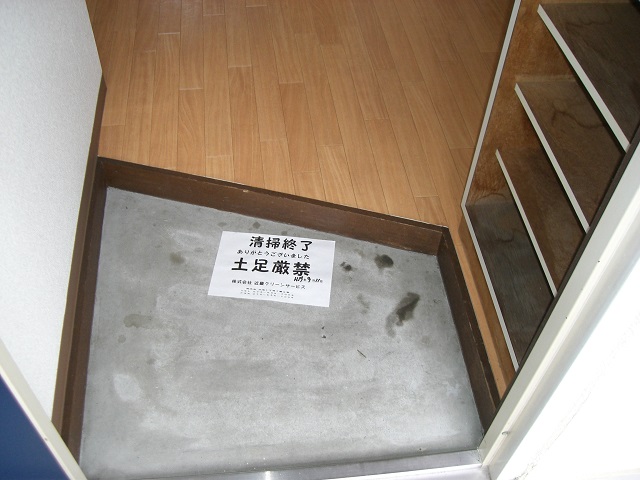シャルル高槻  玄関