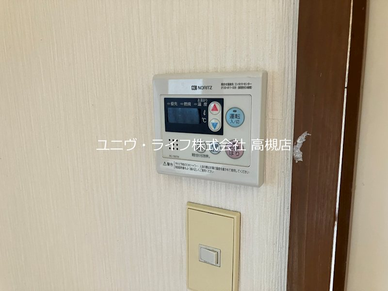 ハイツニシタニ  その他3