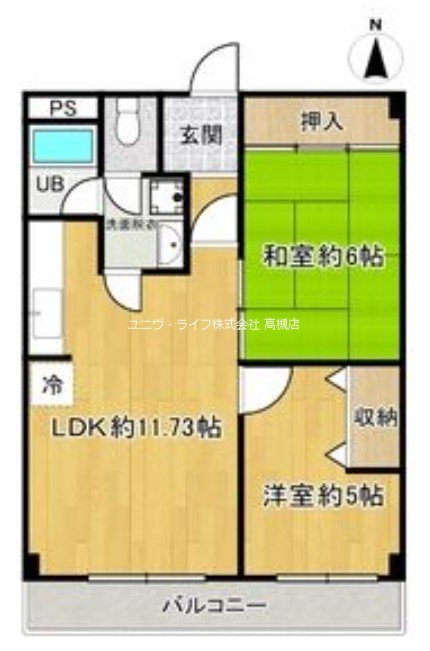 サンワロイヤルマンション2号館 間取り