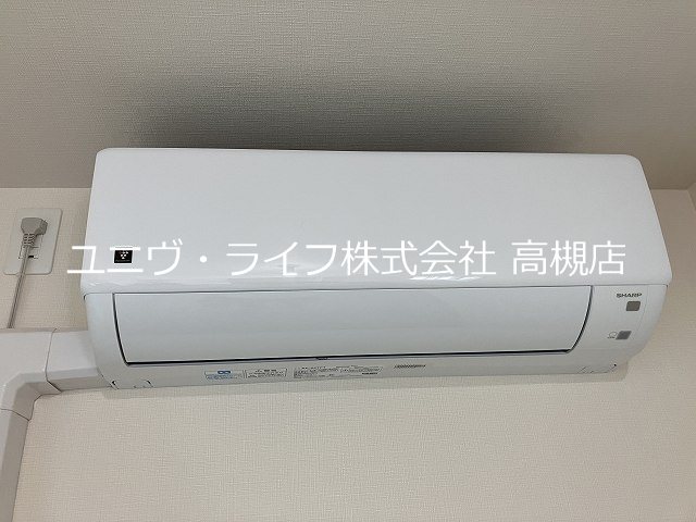 Grand Sarisa その他6