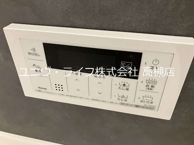 Grand Sarisa その他19