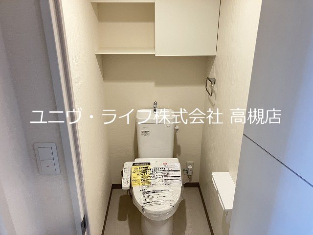 Grand Sarisa その他5