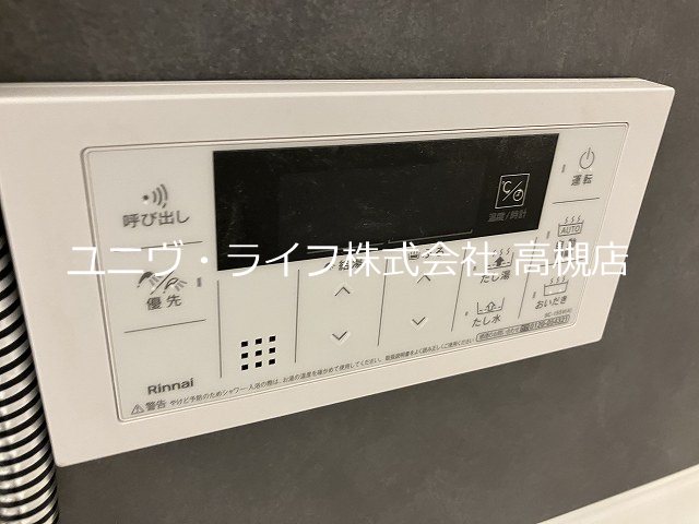 Grand Sarisa その他11