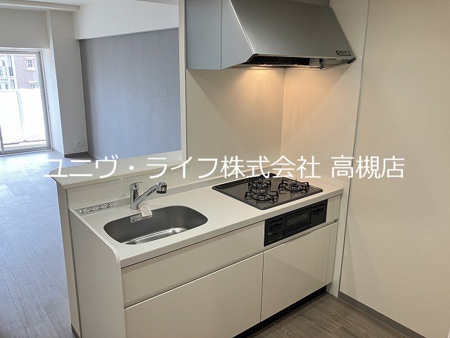 Grand Sarisa キッチン