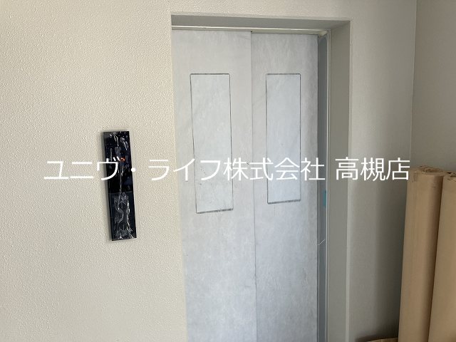 Grand Sarisa その他1