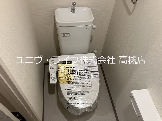 Grand Sarisa その他4