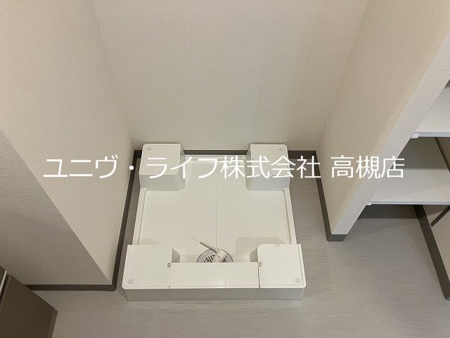 Grand Sarisa その他9